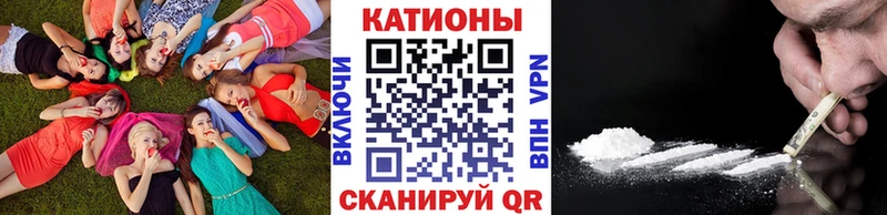 Какие есть наркотики Иркутск кракен ССЫЛКА АМФЕТАМИН Марихуана APVP