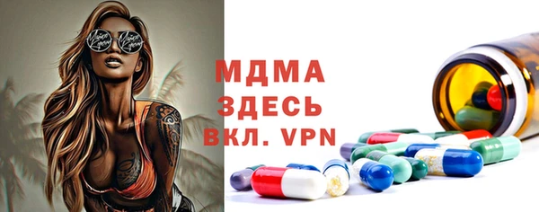 мдпв Алексеевка
