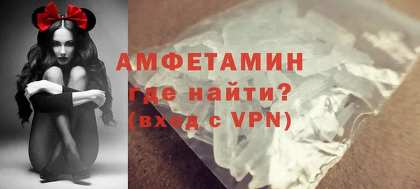 PSILOCYBIN Нязепетровск