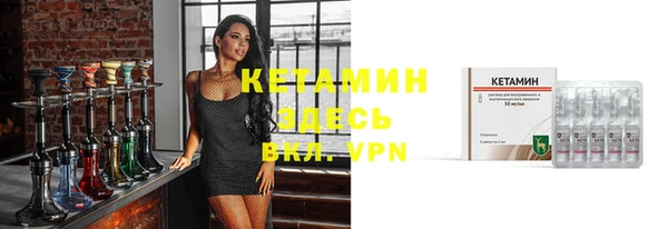 круглые Нягань