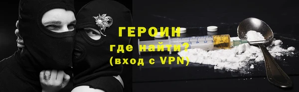 а пвп мука Няндома