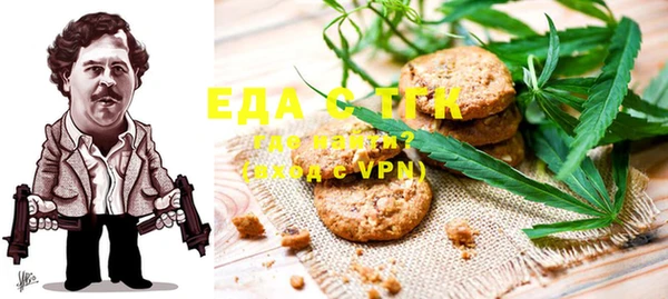 кокаин колумбия Алзамай