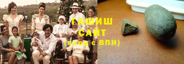 кокаин колумбия Алзамай