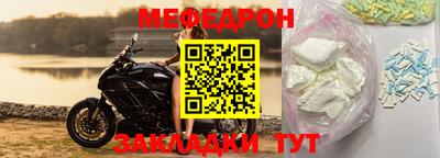 ALPHA-PVP Каменск-Уральский