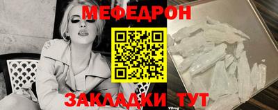 дурь Камень-на-Оби