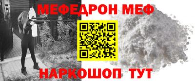 дурь Камень-на-Оби