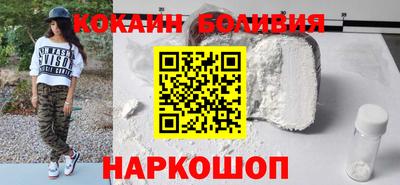 ALPHA-PVP Каменск-Уральский