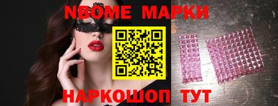 ALPHA-PVP Каменск-Уральский