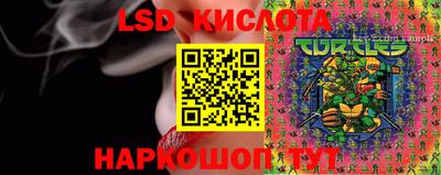 метадон Каменск-Шахтинский