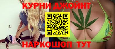 метадон Каменск-Шахтинский