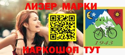 метадон Каменск-Шахтинский