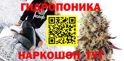 ALPHA-PVP Каменск-Уральский