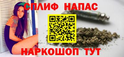 ALPHA-PVP Каменск-Уральский