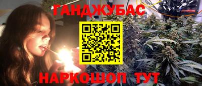 ALPHA-PVP Каменск-Уральский