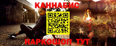 метадон Каменск-Шахтинский