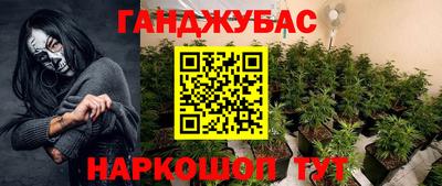 ALPHA-PVP Каменск-Уральский