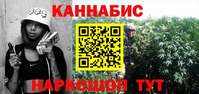 дурь Камень-на-Оби