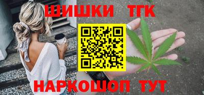 метадон Каменск-Шахтинский