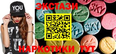 ALPHA-PVP Каменск-Уральский