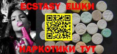 дурь Камень-на-Оби