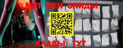 дурь Камень-на-Оби
