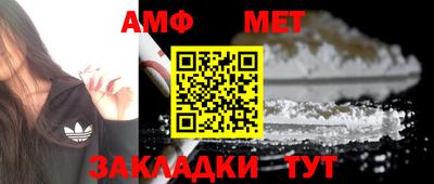 дурь Камень-на-Оби