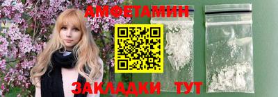метадон Каменск-Шахтинский