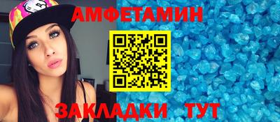 дурь Камень-на-Оби