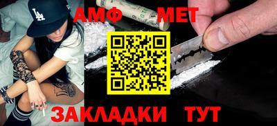 дурь Камень-на-Оби
