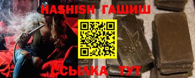 дурь Камень-на-Оби