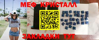 дурь Камень-на-Оби
