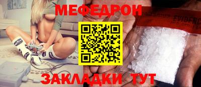 ALPHA-PVP Каменск-Уральский