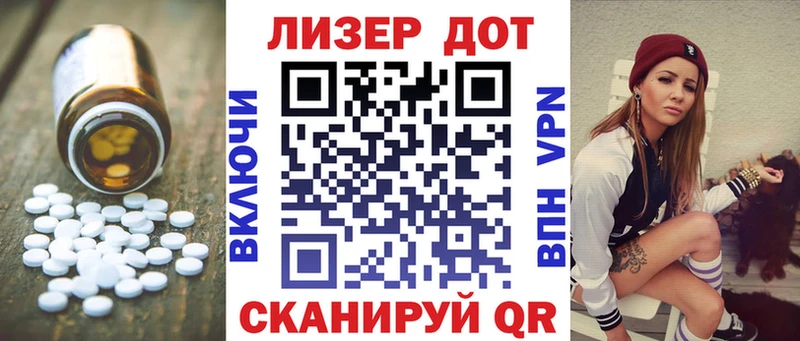 где купить наркотик  omg   Лсд 25 экстази кислота  Иркутск 