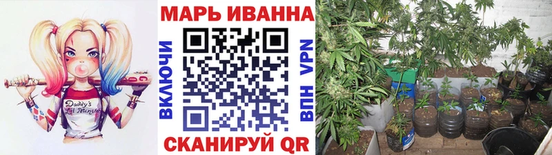 ОМГ ОМГ ССЫЛКА  Иркутск  МАРИХУАНА Bruce Banner 